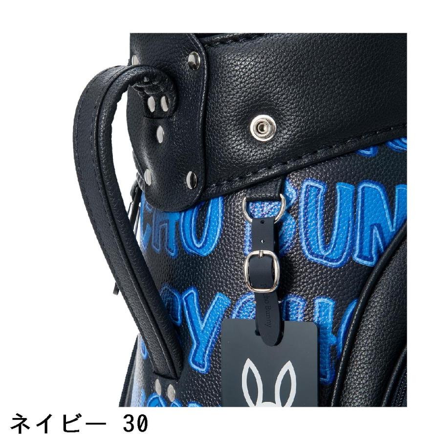 Psycho Bunny（サイコバニー） PSYCHO BUNNY EXCLUSIVEEDITION