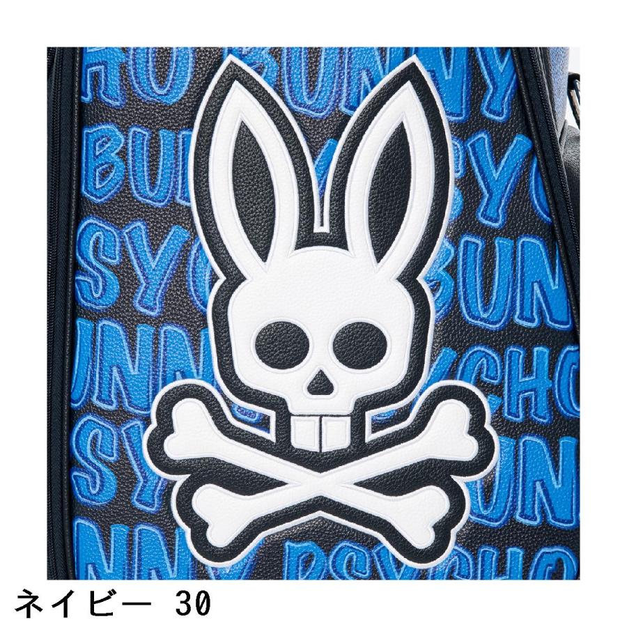 Psycho Bunny（サイコバニー） PSYCHO BUNNY EXCLUSIVEEDITION
