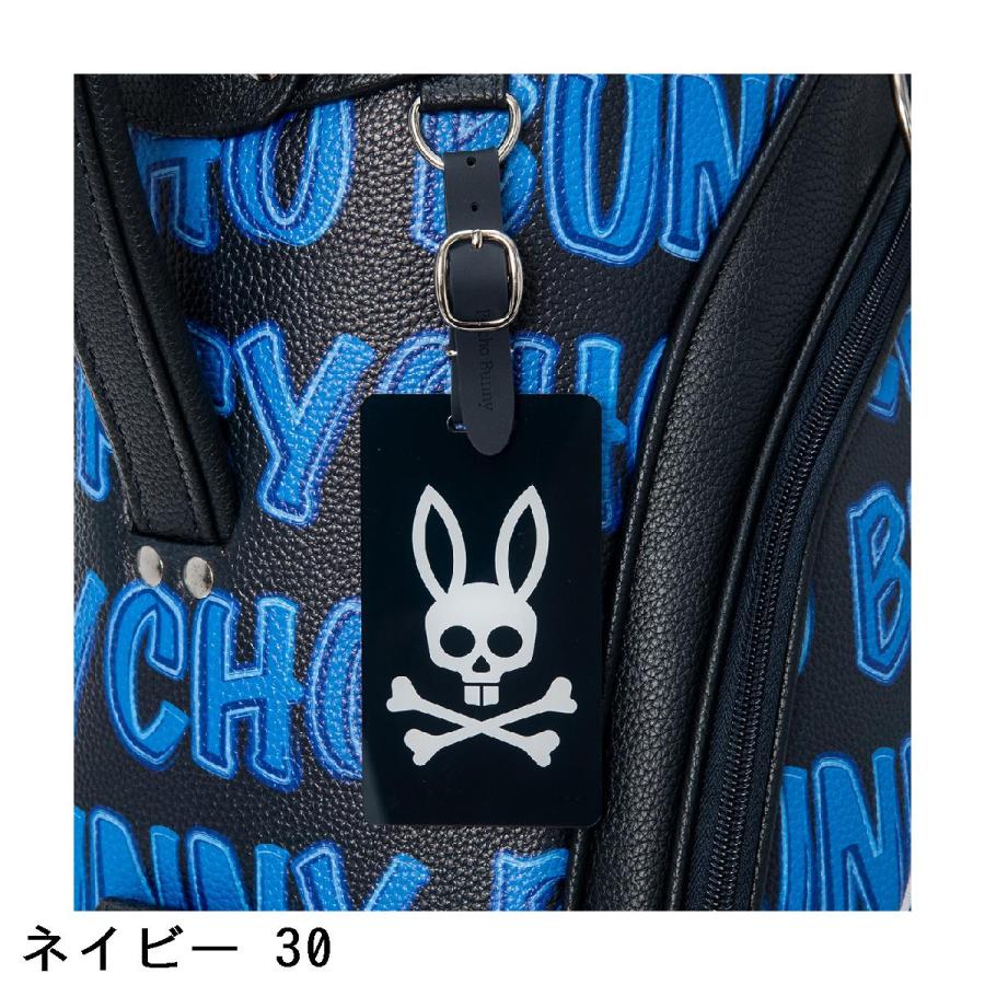 Psycho Bunny（サイコバニー） PSYCHO BUNNY EXCLUSIVEEDITION