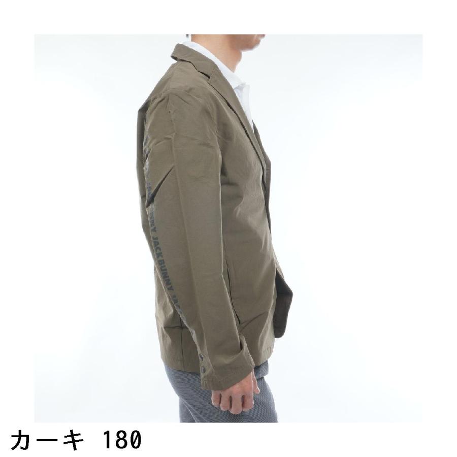 Jack Bunny!!（ジャックバニー） タフタ ジャケット : GDOゴルフ
