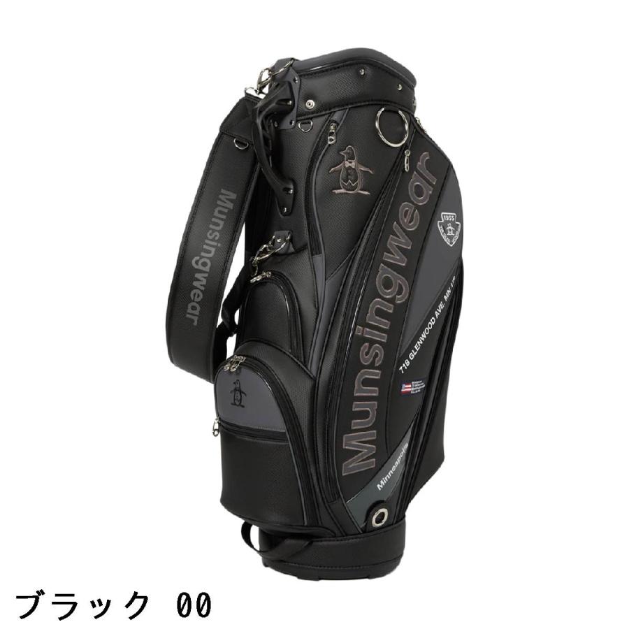 Munsingwear ブラック ゴルフバッグ Munsingwear（マンシングウェア） Munsingwear 9.5 アクティブロゴ
