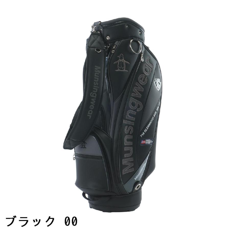 Munsingwear（マンシングウェア） Munsingwear 9.5 アクティブロゴ