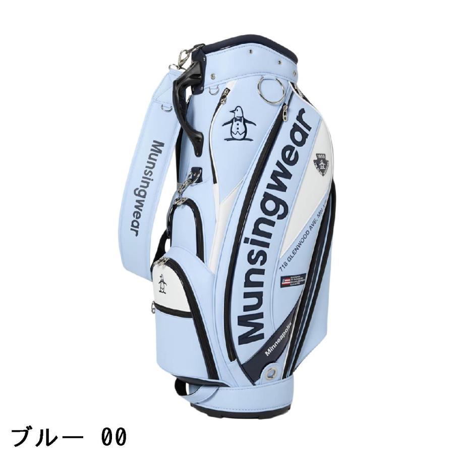 Munsingwear（マンシングウェア） Munsingwear 9.5 アクティブロゴ