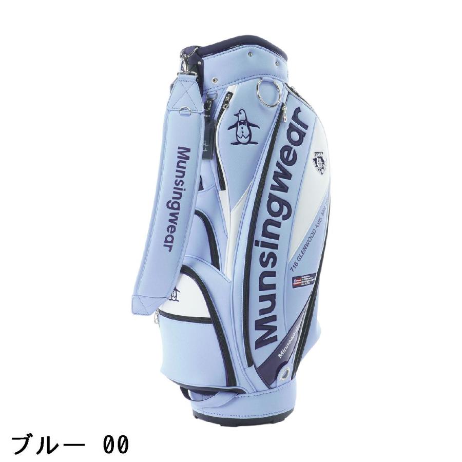 Munsingwear（マンシングウェア） Munsingwear 9.5 アクティブロゴ