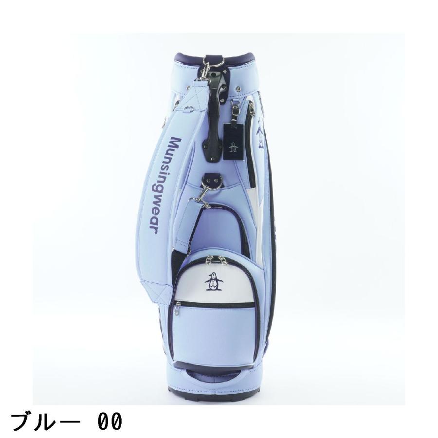 Munsingwear（マンシングウェア） Munsingwear 9.5 アクティブロゴ