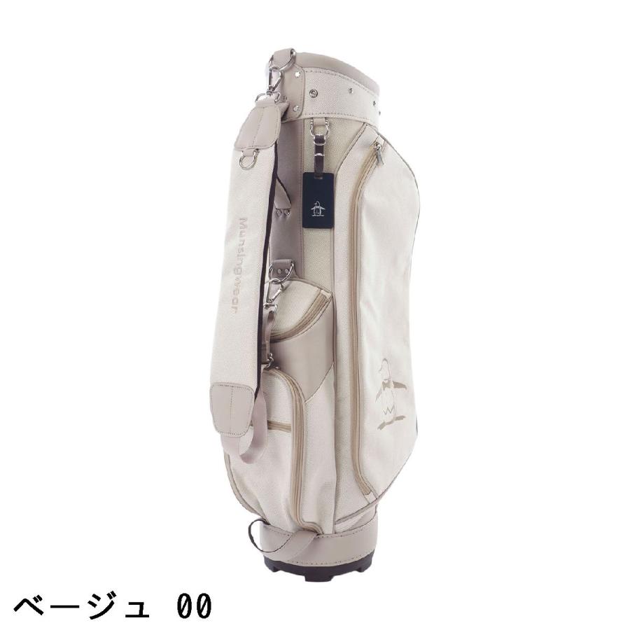 Munsingwear（マンシングウェア） Munsingwear 8.0 ファブリック