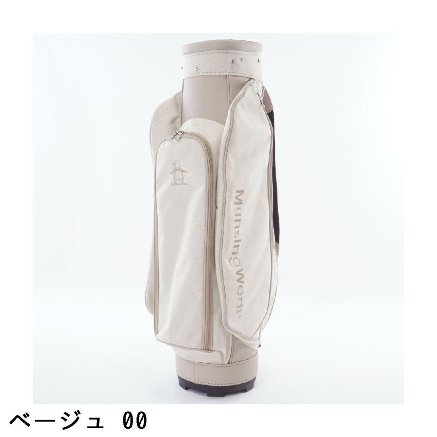 Munsingwear（マンシングウェア） Munsingwear 8.0 ファブリック