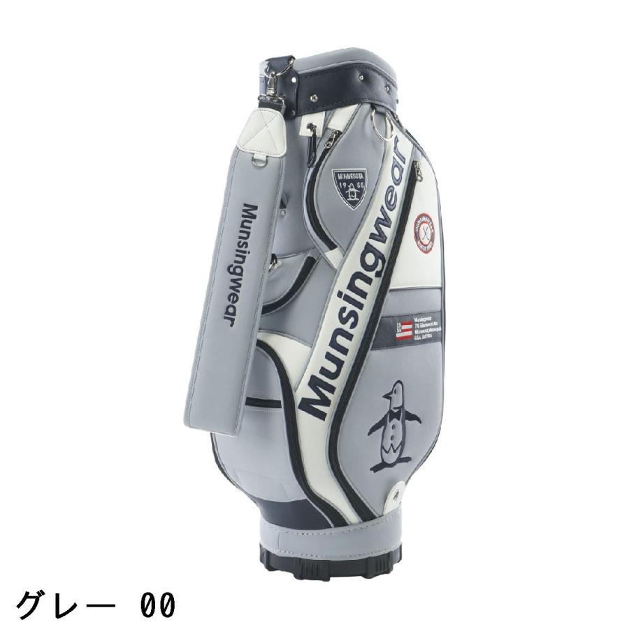 Munsingwear グレー キャディバッグ Munsingwear（マンシングウェア） Munsingwear 9.5 キャディバッグ