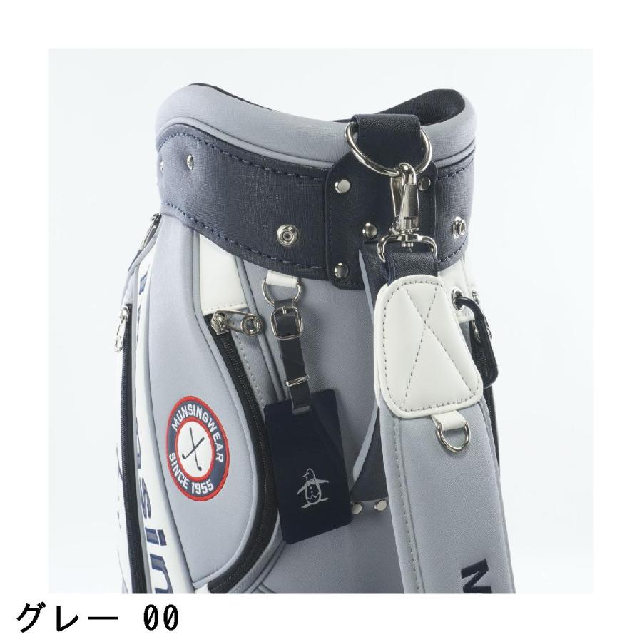Munsingwear（マンシングウェア） Munsingwear 9.5 キャディバッグ