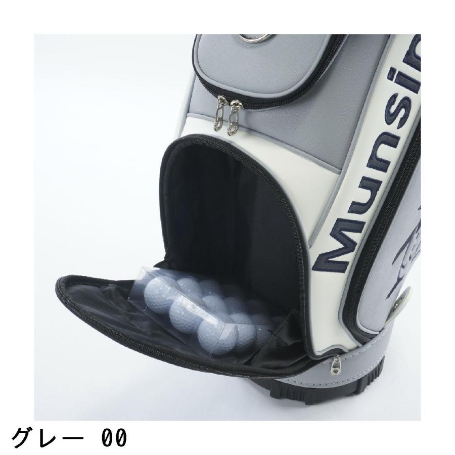 Munsingwear（マンシングウェア） Munsingwear 9.5 キャディバッグ