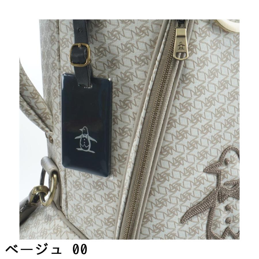 Munsingwear（マンシングウェア） Munsingwear 9.0 総柄キャディバッグ