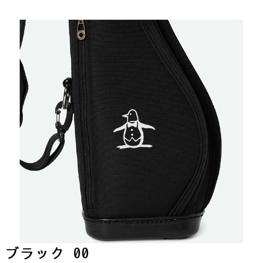 Munsingwear（マンシングウェア） スタンドクラブケース : GDOゴルフ