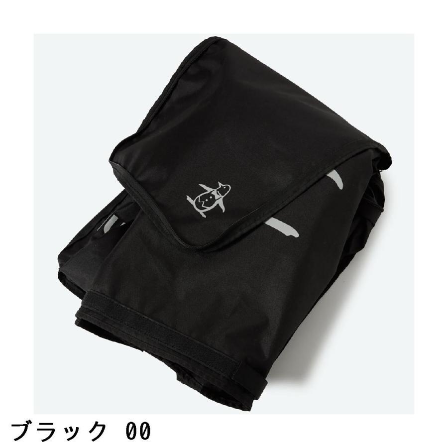 Munsingwear（マンシングウェア） パッカブルトラベルカバー : GDO