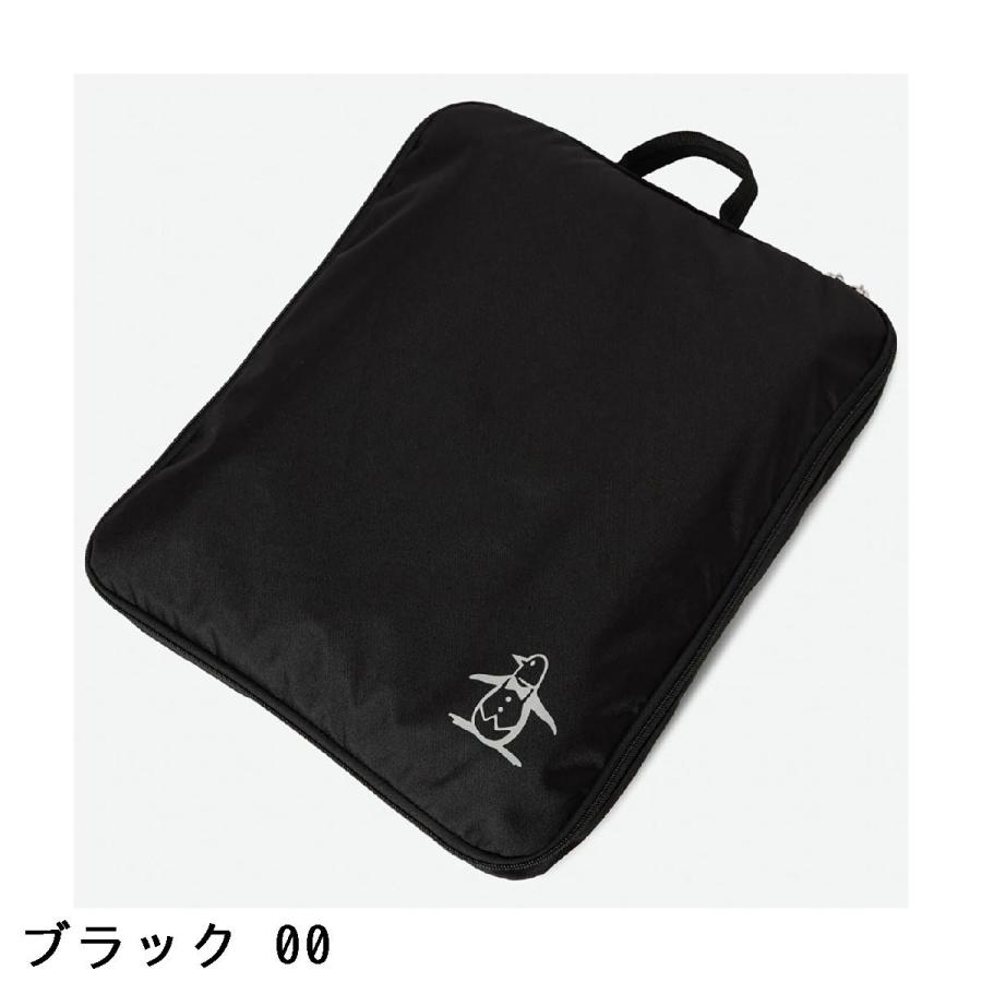 Munsingwear（マンシングウェア） パッカブルトラベルカバー : GDO