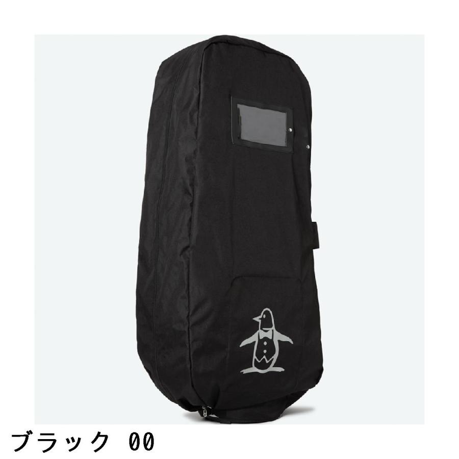 Munsingwear（マンシングウェア） パッカブルトラベルカバー : GDO