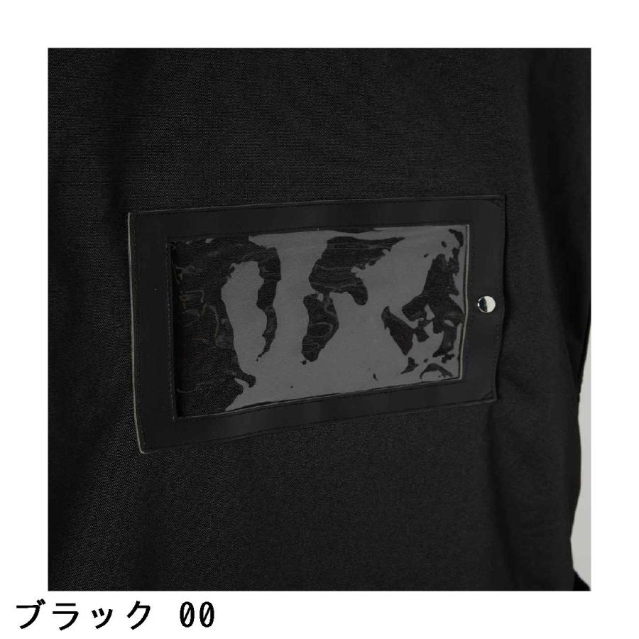 Munsingwear（マンシングウェア） パッカブルトラベルカバー : GDO