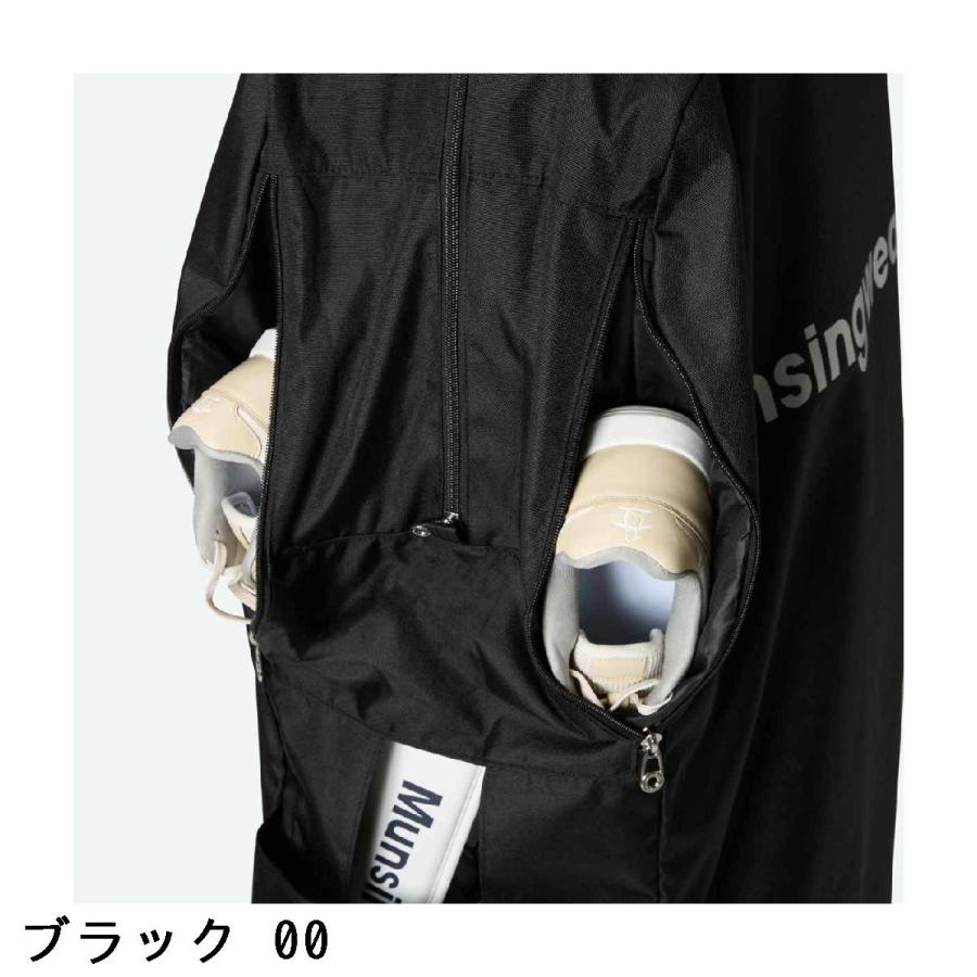 Munsingwear（マンシングウェア） パッカブルトラベルカバー : GDO