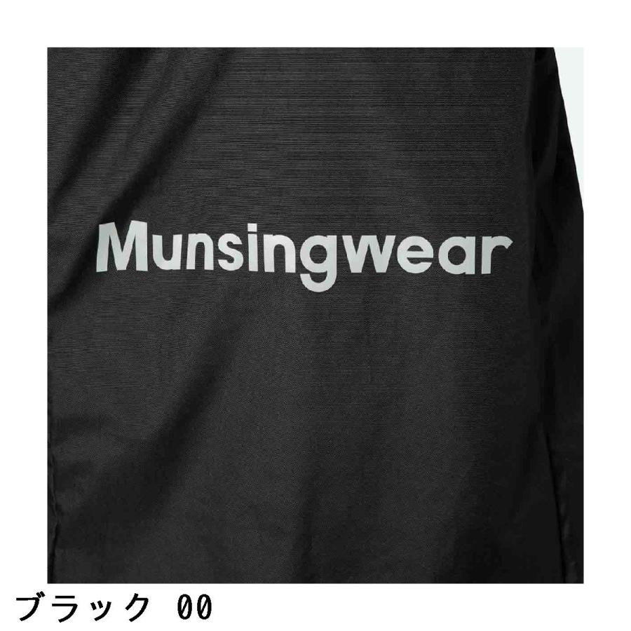 Munsingwear（マンシングウェア） パッカブルトラベルカバー : GDO