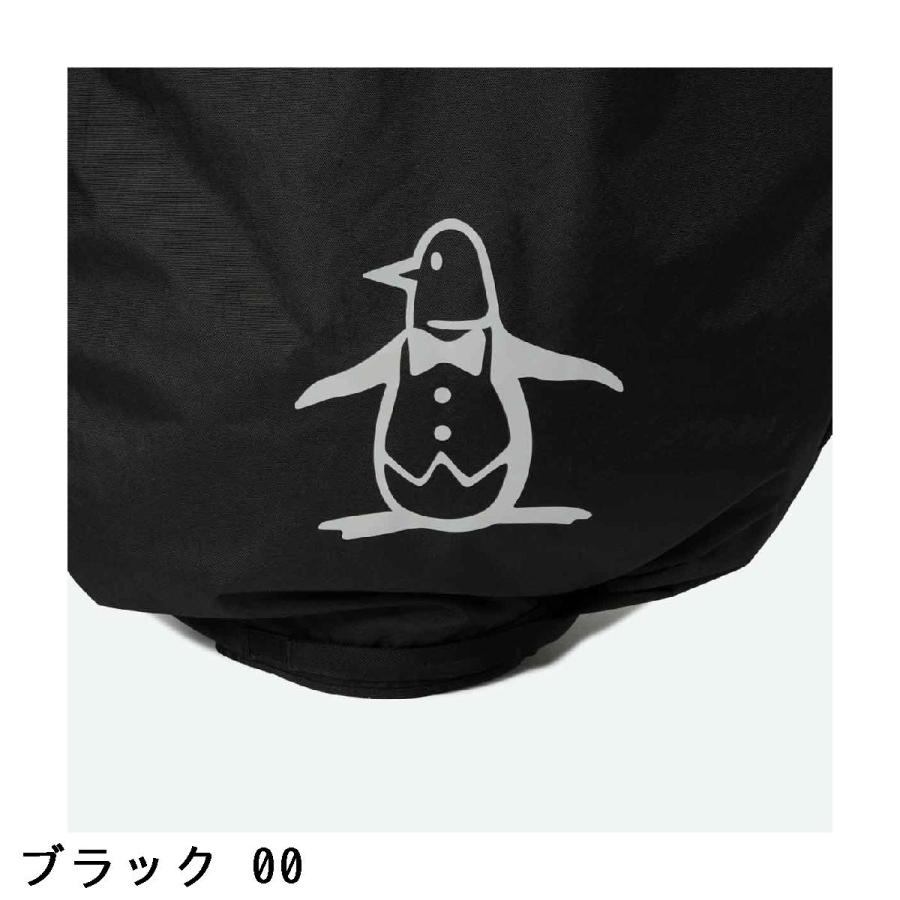 Munsingwear（マンシングウェア） パッカブルトラベルカバー : GDO