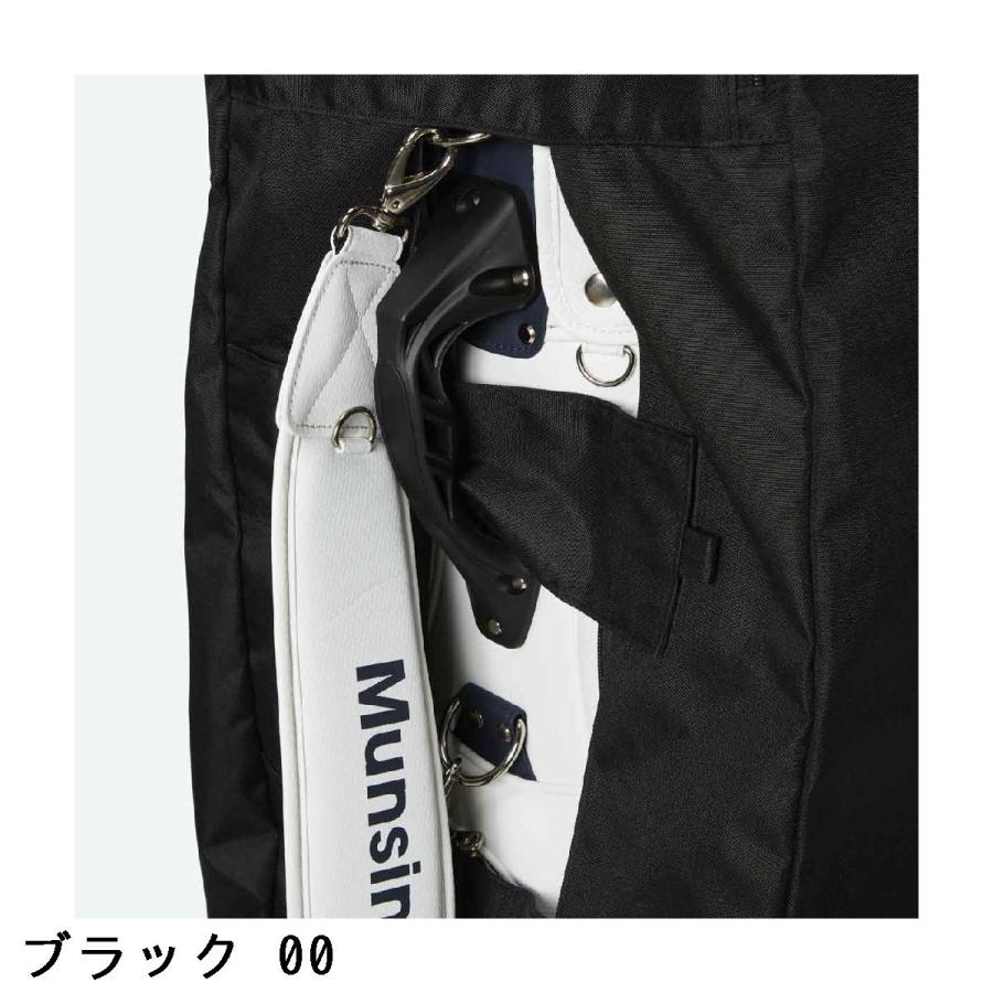 Munsingwear（マンシングウェア） パッカブルトラベルカバー : GDO