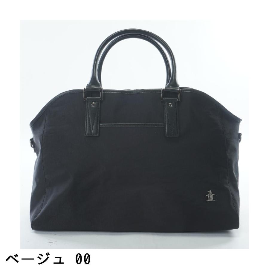 Munsingwear（マンシングウェア） ボストンバッグ : GDOゴルフショップ 