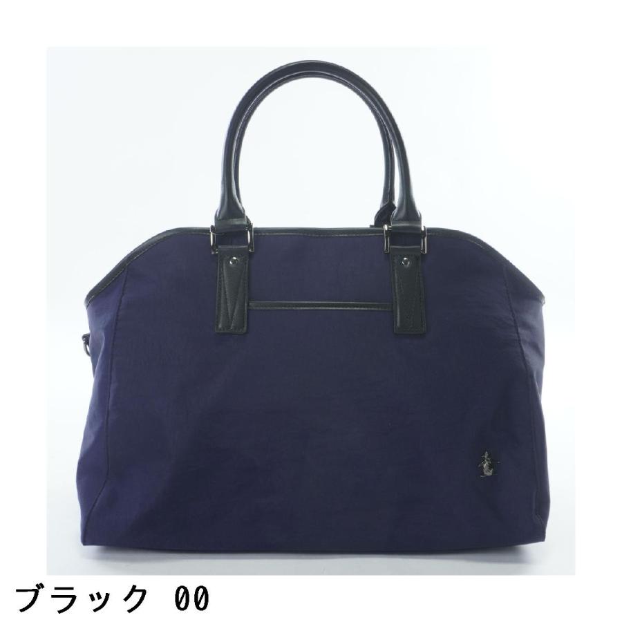 Munsingwear（マンシングウェア） ボストンバッグ : GDOゴルフショップ