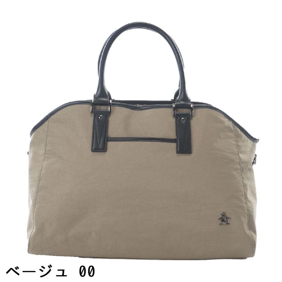 Munsingwear（マンシングウェア） ボストンバッグ : GDOゴルフショップ