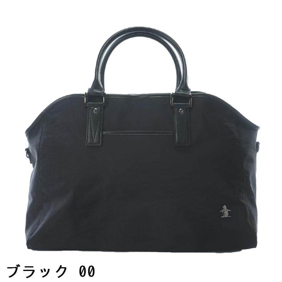 Munsingwear マンシングウェア　ボストンバッグ　新品 Munsingwear（マンシングウェア） ボストンバッグ : GDOゴルフショップ