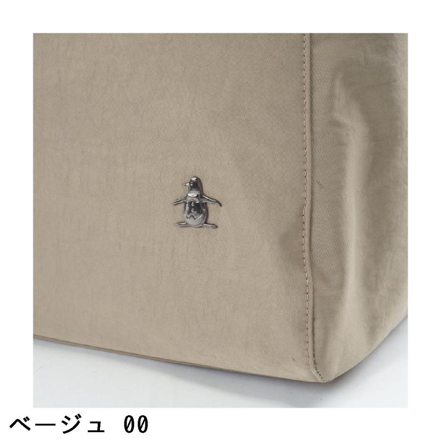 Munsingwear（マンシングウェア） ボストンバッグ : GDOゴルフショップ