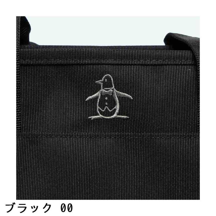 マンシングウェア Munsingwear 保冷機能付き バイカラー2層式カートバッグの画像