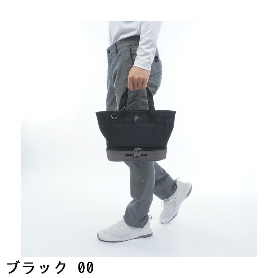 マンシングウェア Munsingwear 保冷機能付き バイカラー2層式カートバッグの画像