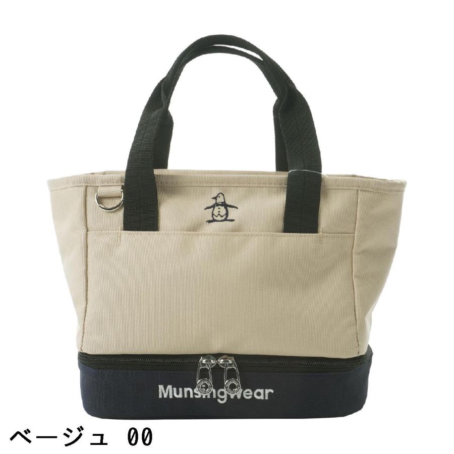 マンシングウェア Munsingwear 保冷機能付き バイカラー2層式カートバッグの画像