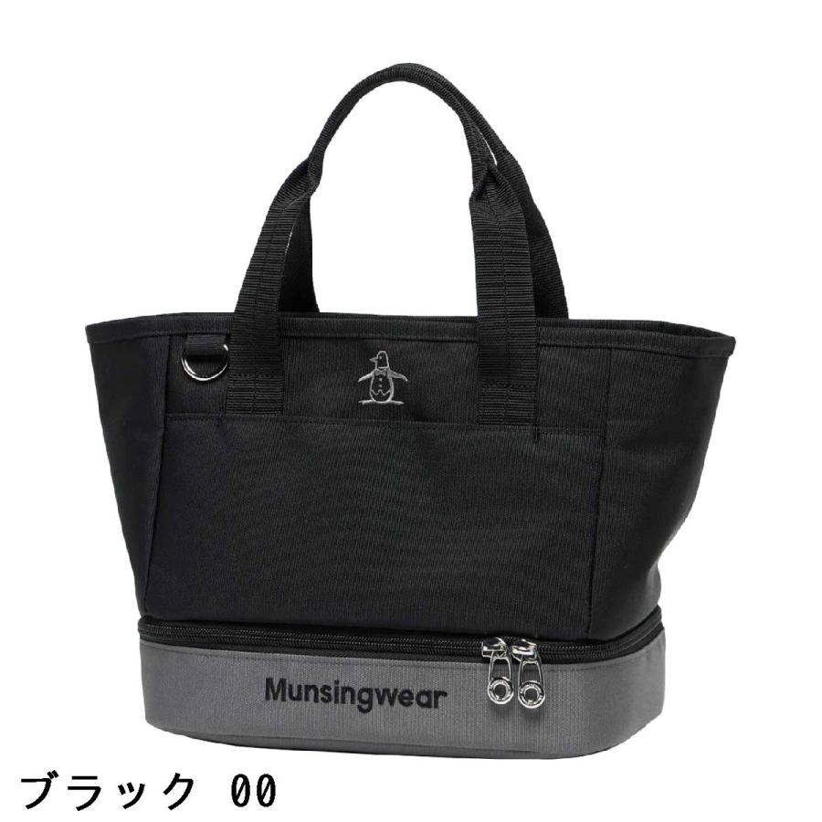 マンシングウェア Munsingwear 保冷機能付き バイカラー2層式カートバッグの画像