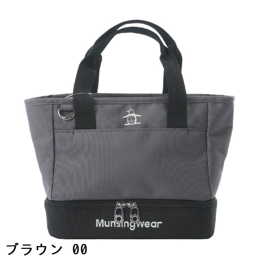 マンシングウェア Munsingwear 保冷機能付き バイカラー2層式カートバッグの画像
