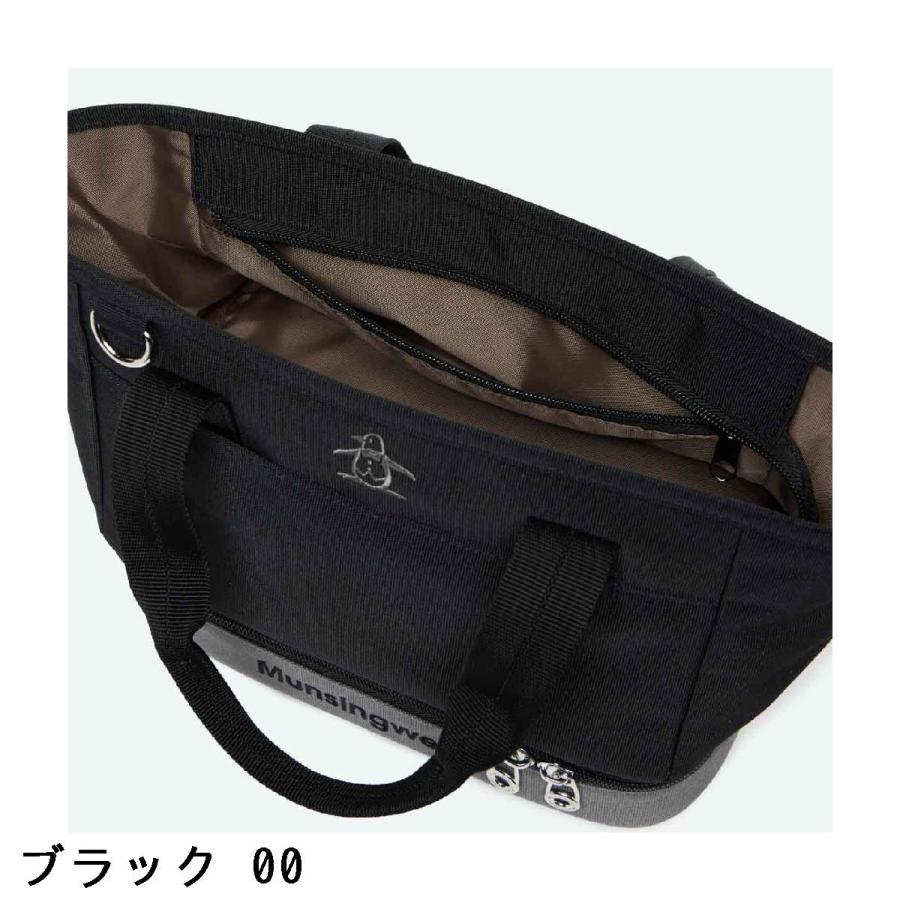 マンシングウェア Munsingwear 保冷機能付き バイカラー2層式カートバッグの画像