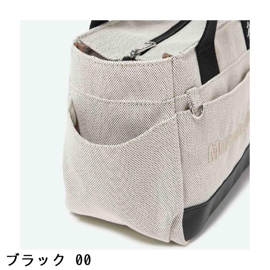Munsingwear（マンシングウェア） オックスカートバッグ : GDOゴルフ
