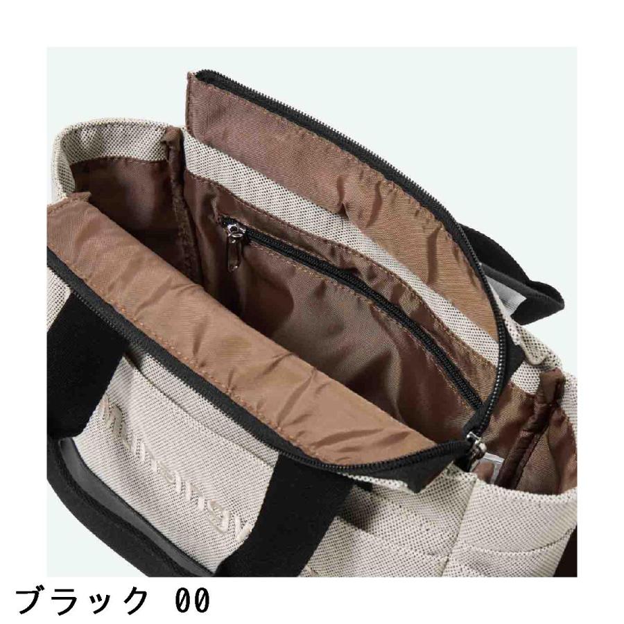 Munsingwear（マンシングウェア） オックスカートバッグ : GDOゴルフ