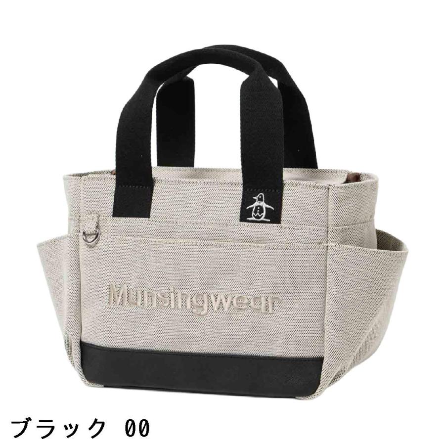 Munsingwear（マンシングウェア） オックスカートバッグ : GDOゴルフ
