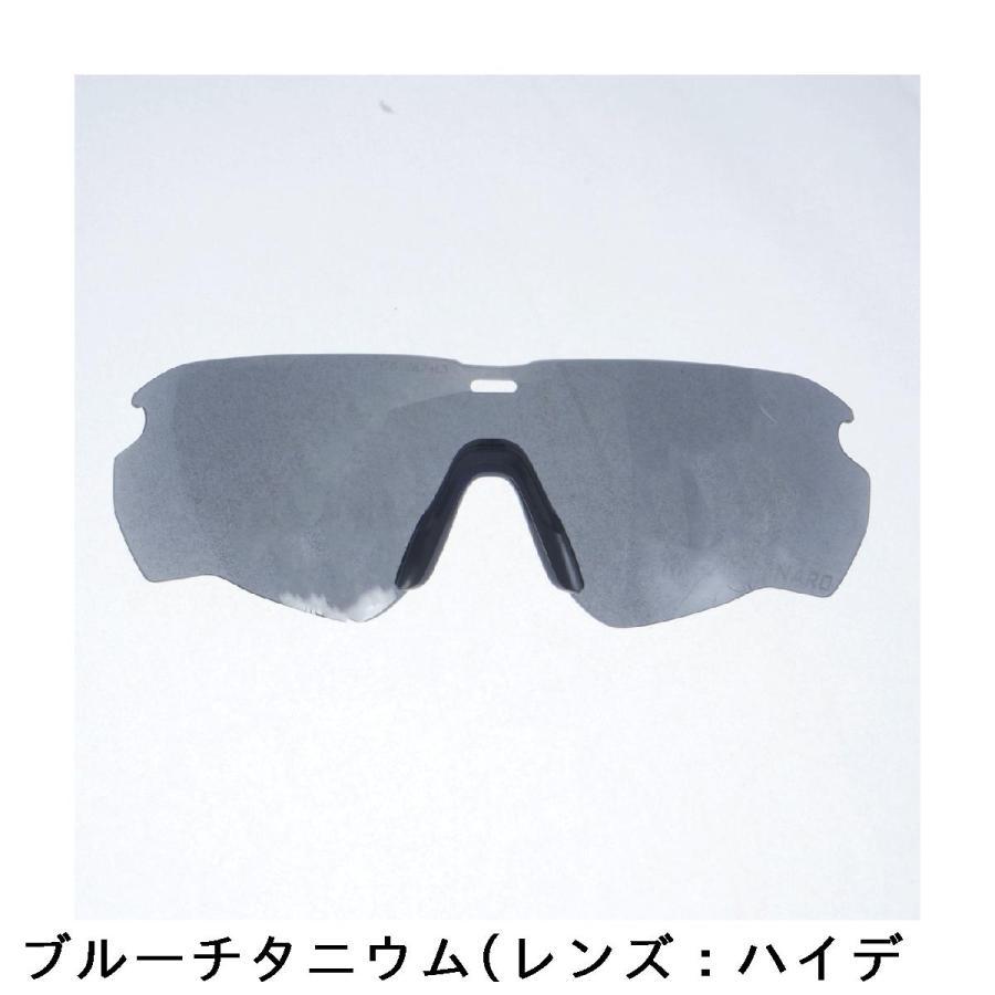 イーエスエス ESS 出水田大二郎シグネチャーモデル CROSSBLADE NARO CERAKOTE 2レンズ サングラス_4