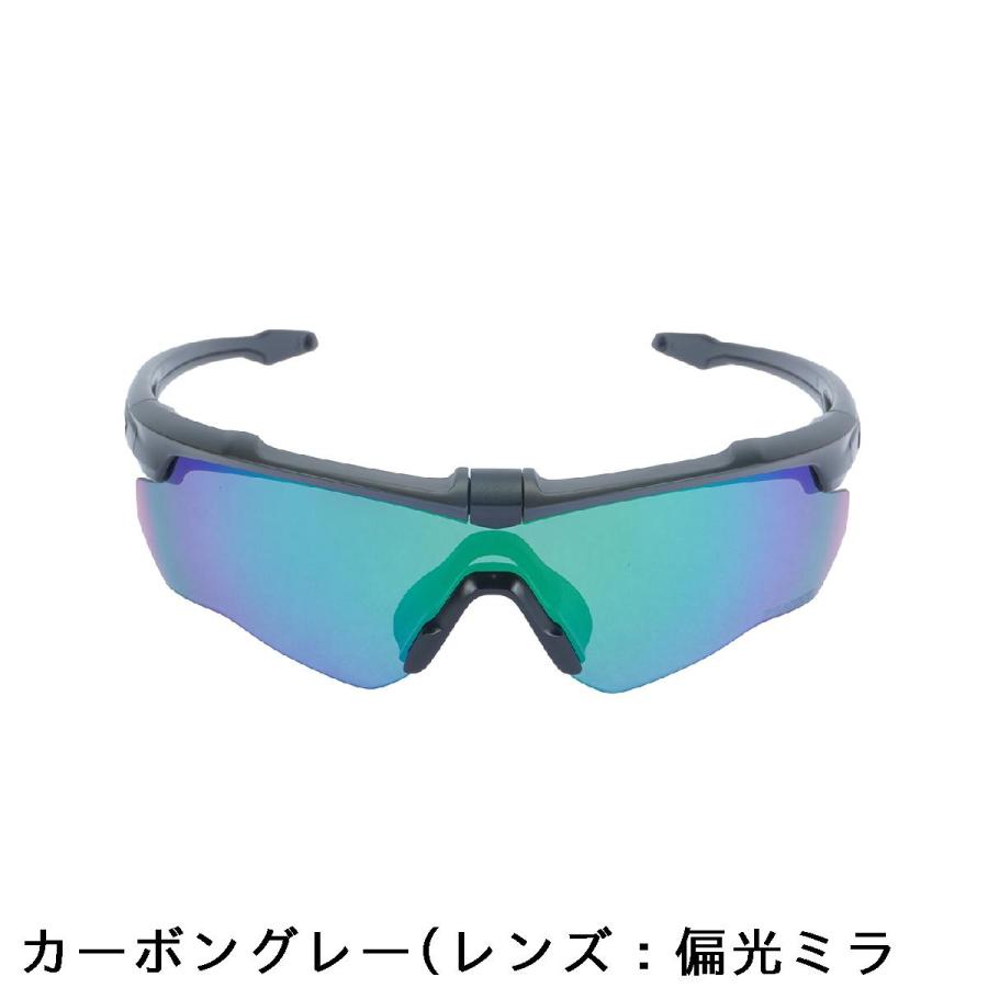 イーエスエス ESS CROSSBLADE スタンダード サングラスの画像