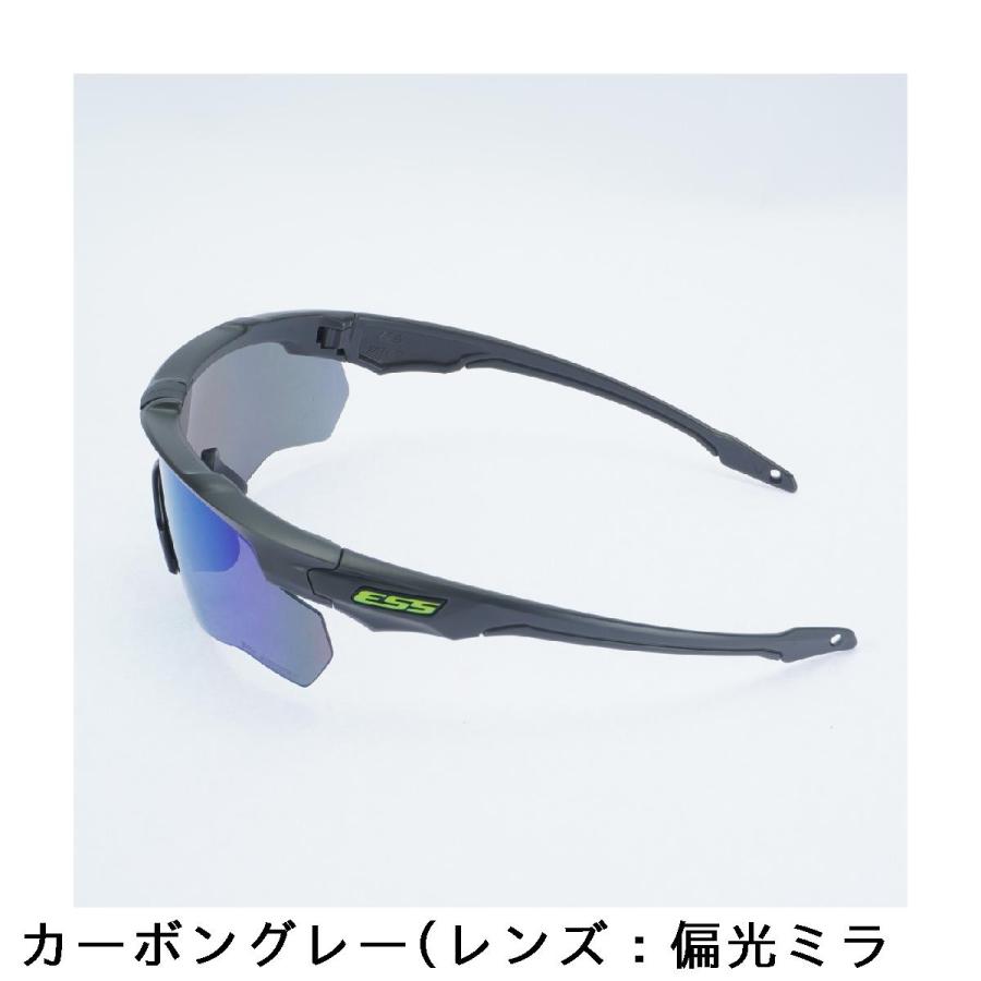 イーエスエス ESS CROSSBLADE スタンダード サングラスの画像