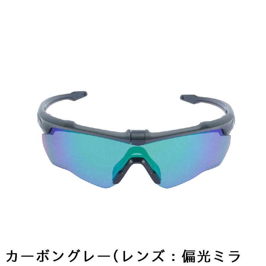 イーエスエス ESS CROSSBLADE NARO サングラスの画像