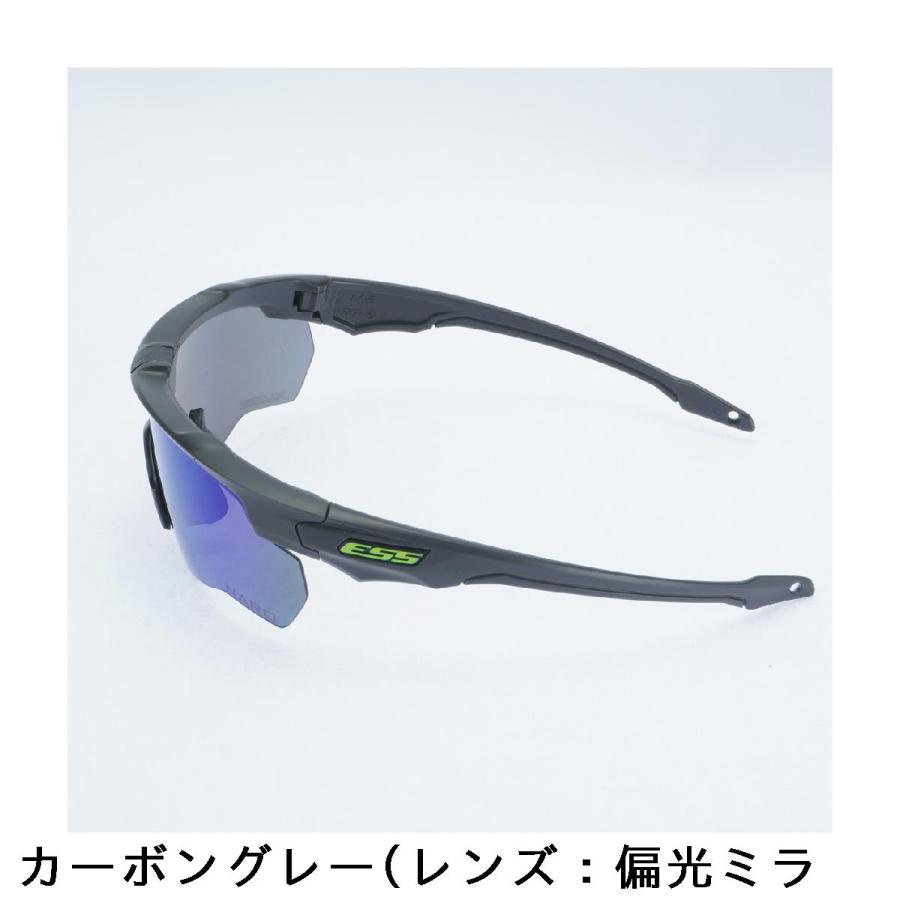 イーエスエス ESS CROSSBLADE NARO サングラスの画像