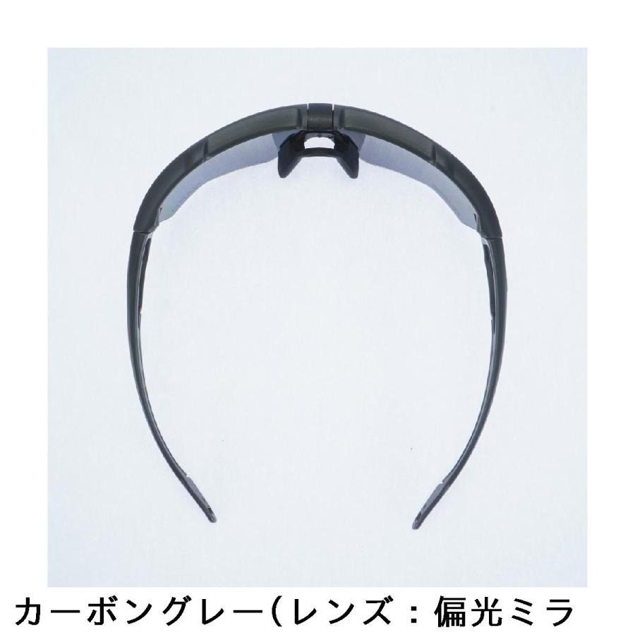 イーエスエス ESS CROSSBLADE NARO サングラスの画像
