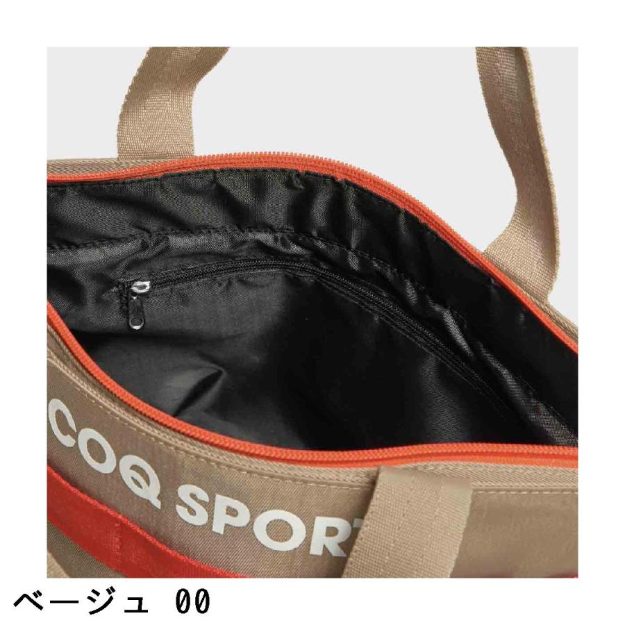 ルコックスポルティフ ゴルフ Le coq sportif GOLF ボーダーデザインカートポーチの画像