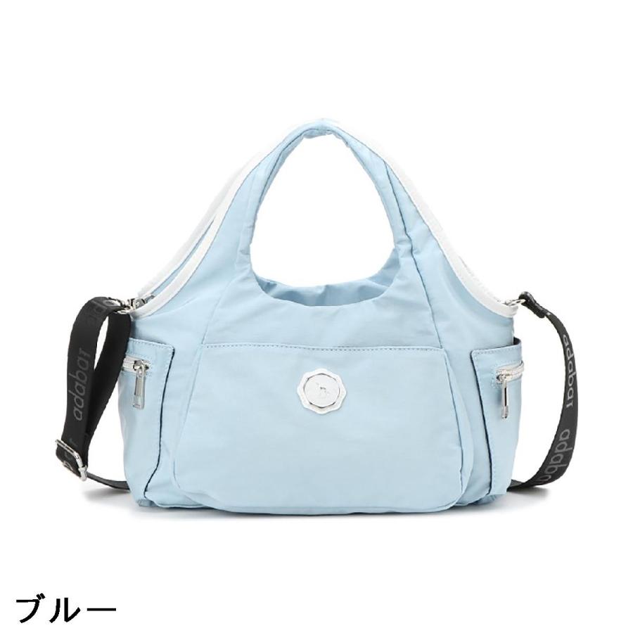 adabat（アダバット） カートバッグ : GDOゴルフショップ Yahoo!店