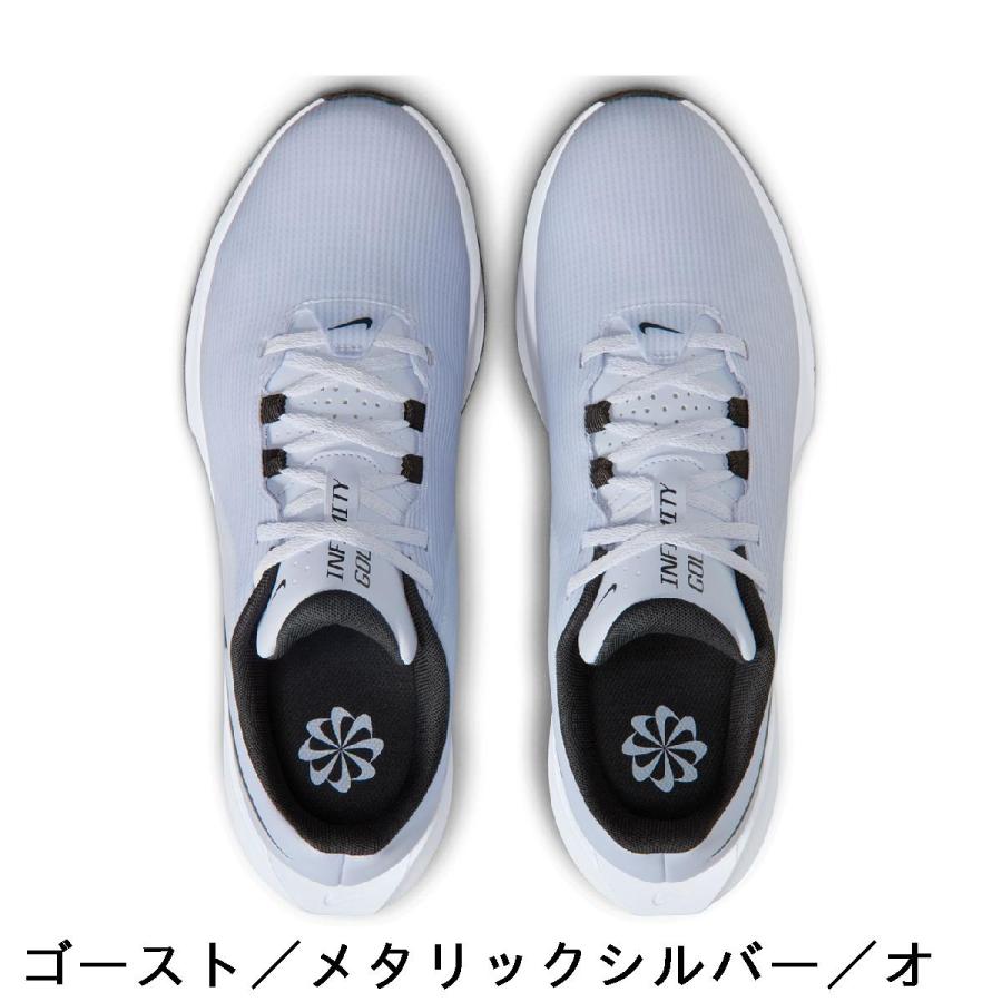 NIKE（ナイキ） インフィニティ G NN シューズ : GDOゴルフショップ