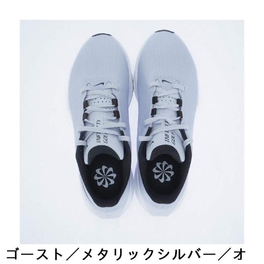 NIKE（ナイキ） インフィニティ G NN シューズ : GDOゴルフショップ