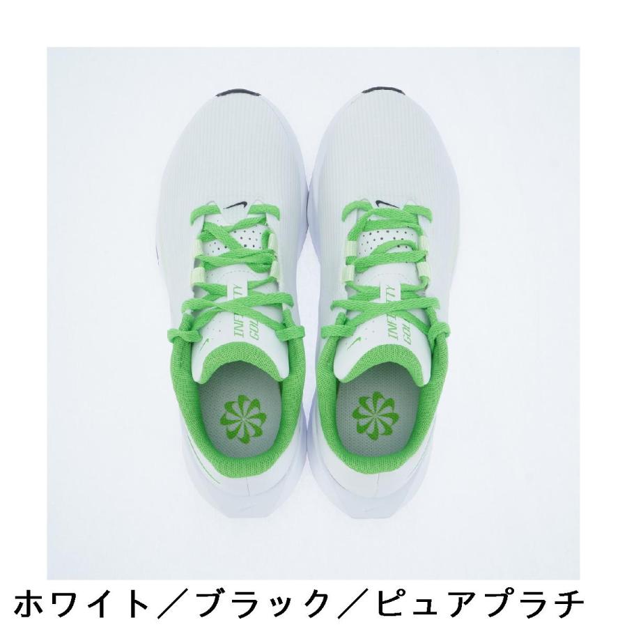 NIKE（ナイキ） インフィニティ G NN シューズ : GDOゴルフショップ