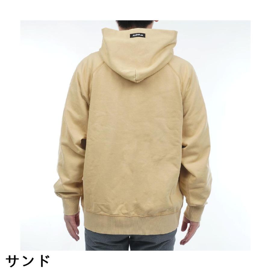 サルベージ パブリック コレパ SALVAGE PUBLIC Kolepa ビンテージプル
